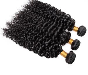 Virgin Deep Curly